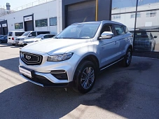 Geely Atlas Pro