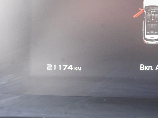 Купить Белджи КС70 2025г.