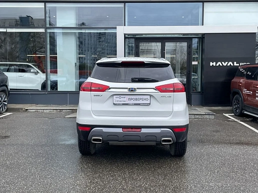 Купить Джили Атлас 2021г.