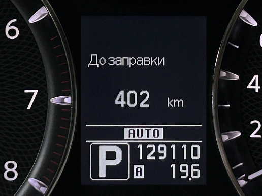 Купить Инфинити ККС56 2012г.