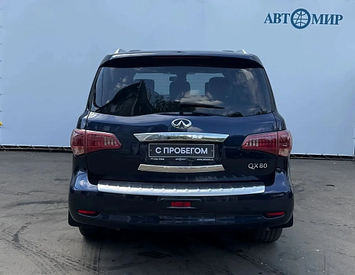 Купить Инфинити Infiniti QX80 2016г.