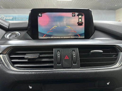 Купить Мазда Mazda 6 2016г.