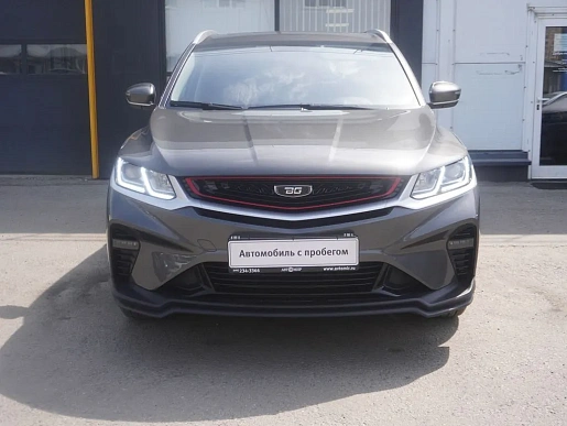 Купить Белджи КС50 2024г.