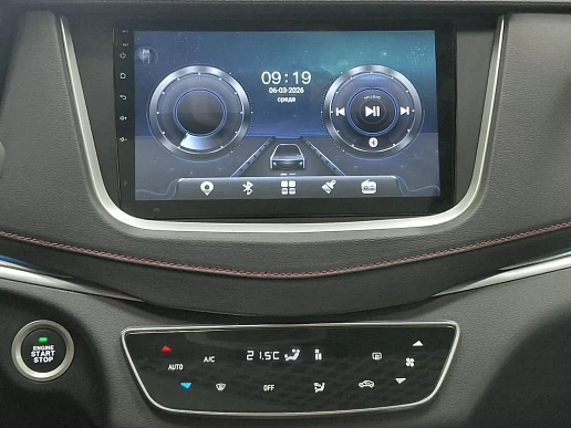 Купить ЭсВиЭм Г01Ф 2023г.