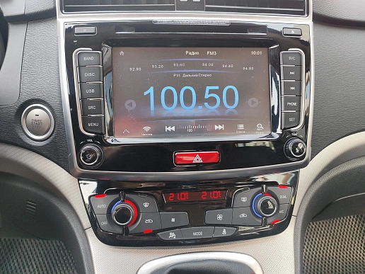 Купить Хавал Haval H6 2019г.