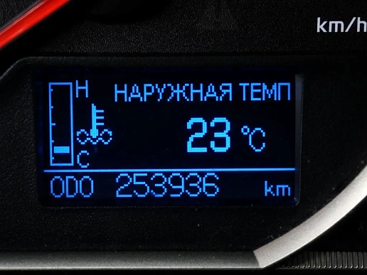 Купить Тойота Новый RAV4 2014г.
