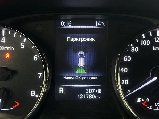 Купить Ниссан Кашкаи 2020г.