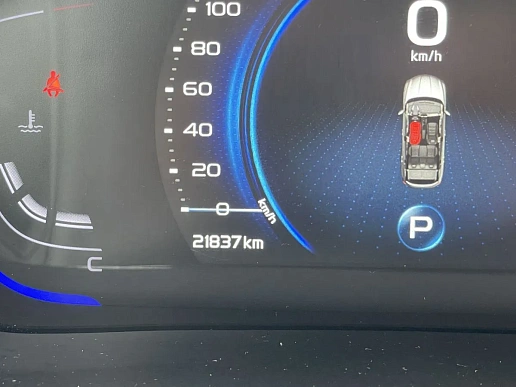 Купить Белджи КС50 2024г.