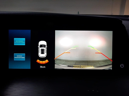 Купить Чанган КС35ПЛУС 2023г.