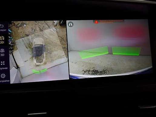 Купить Ньюстар 001 2024г.