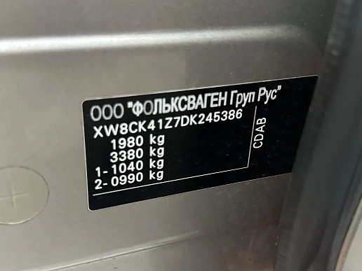 Купить Шкода Октавиа 2013г.