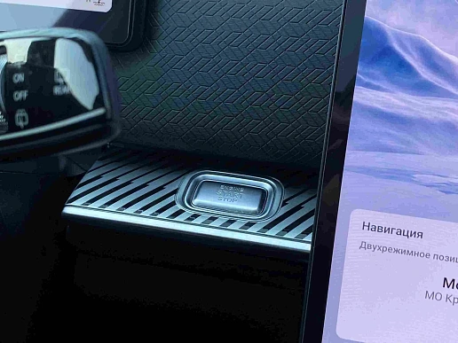 Купить Джейку ДЖ7 2023г.
