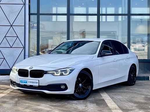 Купить БМВ 3 серия 2019г.