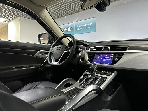 Купить Джили Атлас 2021г.