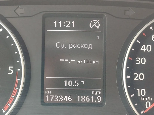 Купить Фольксваген Мултиван 2019г.