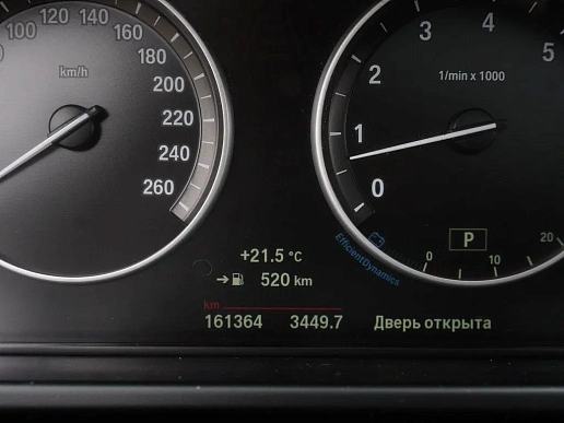 Купить БМВ КС5 2016г.