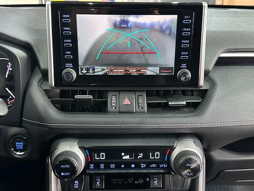 Купить Тойота Новый RAV4 2020г.