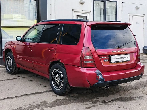 Купить Субару Форестер 2005г.