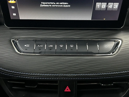 Купить Хавал Haval Jolion 2023г.