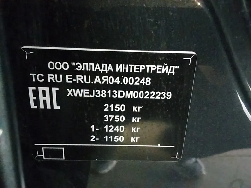 Купить Хёндай Туксон 2020г.