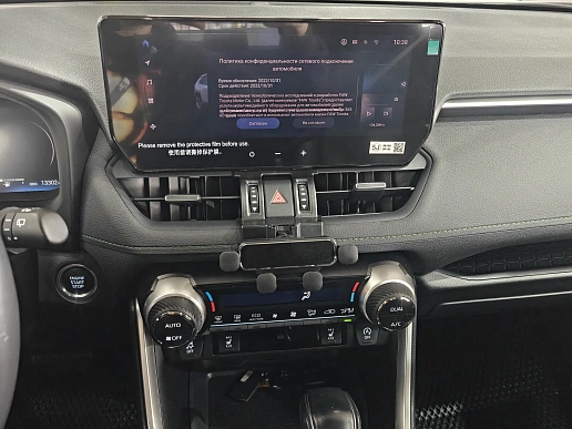 Купить Тойота Новый RAV4 2025г.
