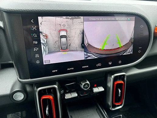 Купить Хавал Haval DARGO 2024г.