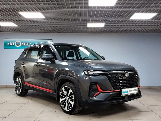 Купить Чанган КС35ПЛУС 2022г.