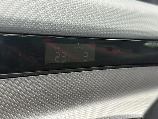 Купить Джетур Дашинг 2024г.