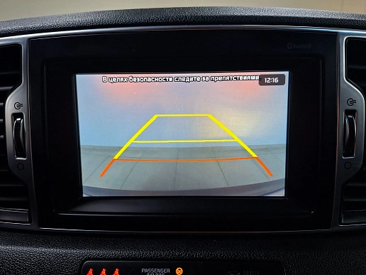 Купить Киа Спортадже 2017г.