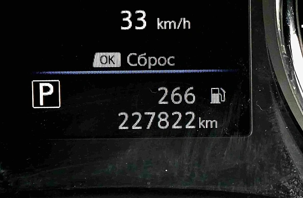 Купить Ниссан КС-Траил 2021г.