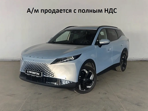 Купить Омода С7 2025г.
