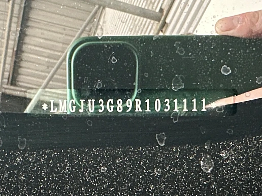 Купить Гак ГС8 2024г.