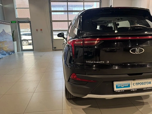 Купить Москвич Mazda 3 2023г.