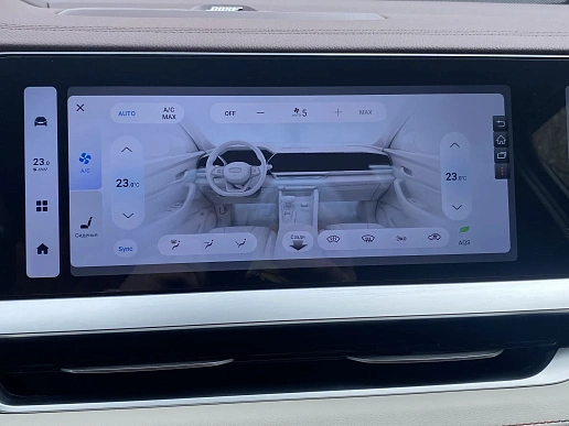 Купить Джили Монджаро 2023г.