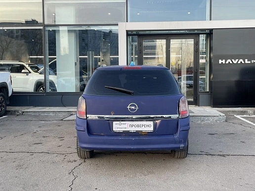 Купить Опель Астра 2007г.