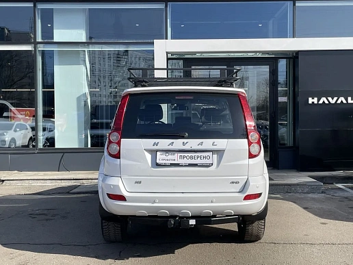 Купить Хавал Haval H5 2021г.