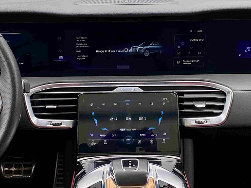 Купить Хонгки Е-ХС9 2021г.