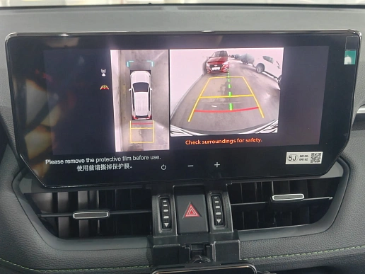 Купить Тойота Новый RAV4 2025г.