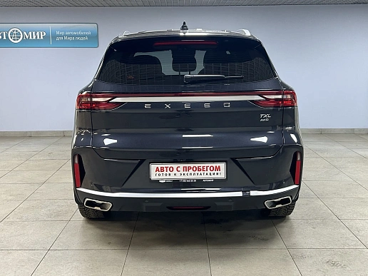 Купить Эксид ТКСЛ 2024г.