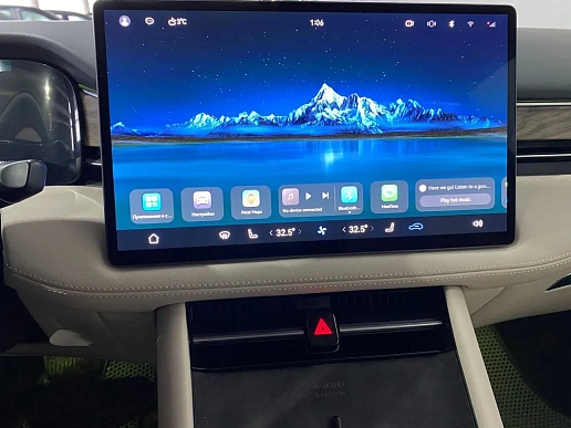 Купить Серес Аито М7 2023г.