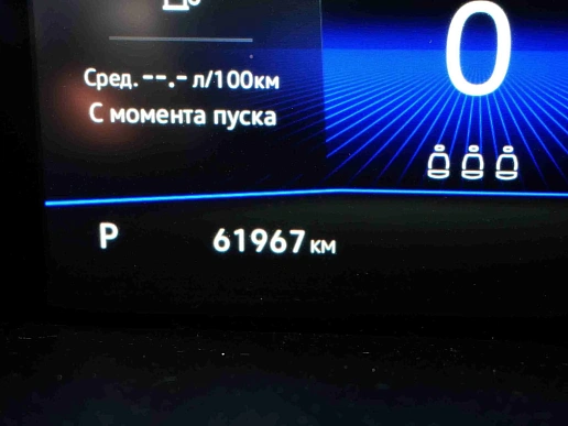 Купить Фольксваген Таос 2021г.