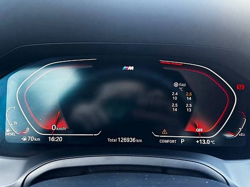 Купить БМВ 3 серия 2019г.