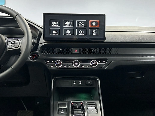 Купить Хонда КР-В 2025г.