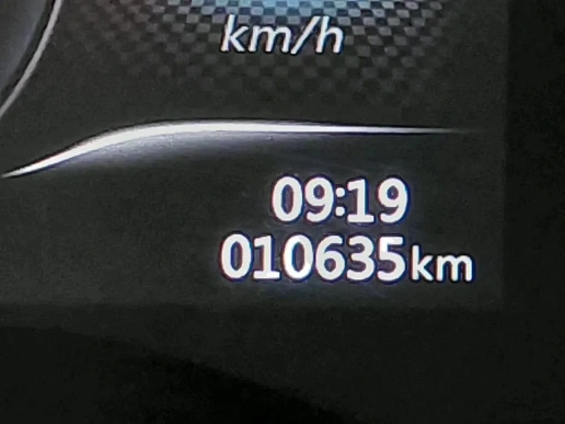 Купить ЭсВиЭм Г01Ф 2023г.