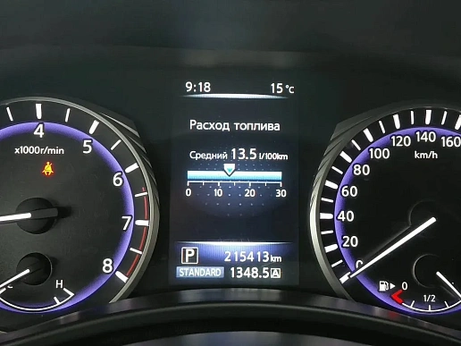 Купить Инфинити Infiniti Q50 2014г.