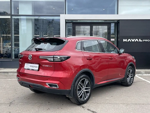 Купить Чанган КС55ПЛУС 2023г.