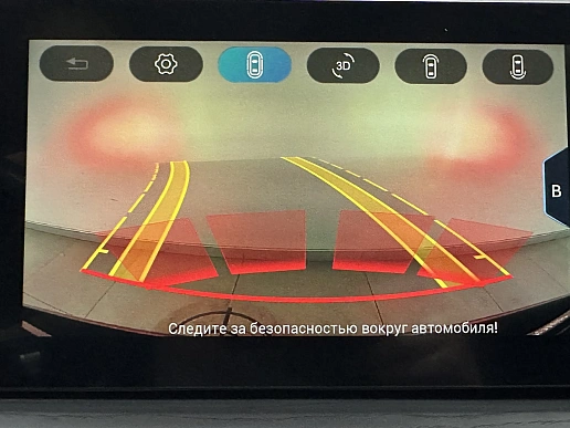Купить Чери Арризо 8 2023г.