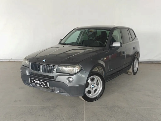 Купить БМВ КС3 2009г.