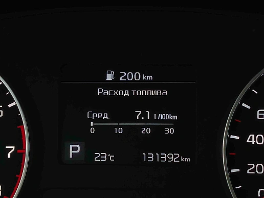 Купить Киа Селтос 2021г.