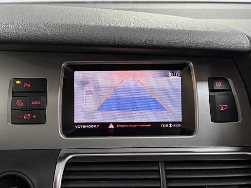 Купить Ауди К7 2013г.